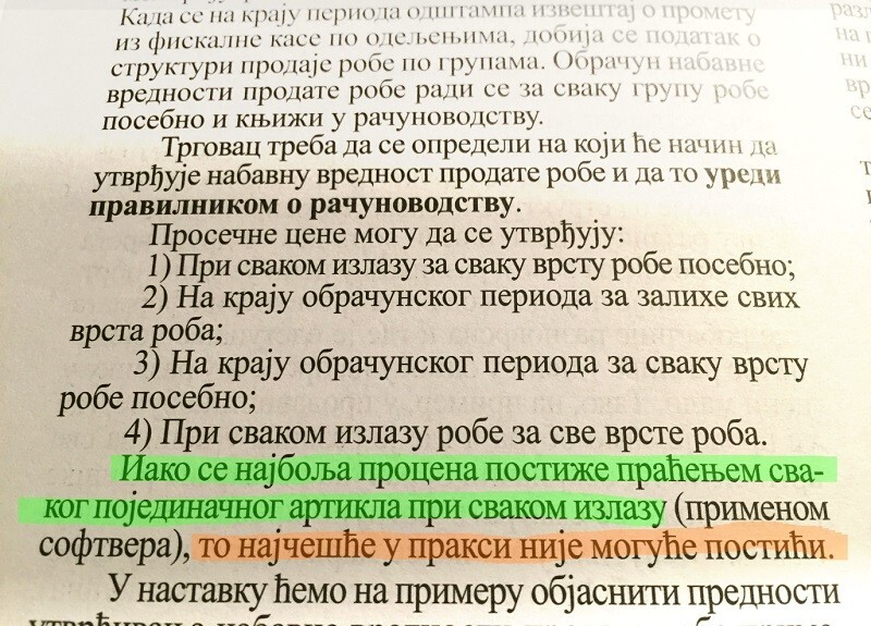 PS gresi